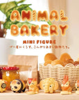 Animal bakery - blind box