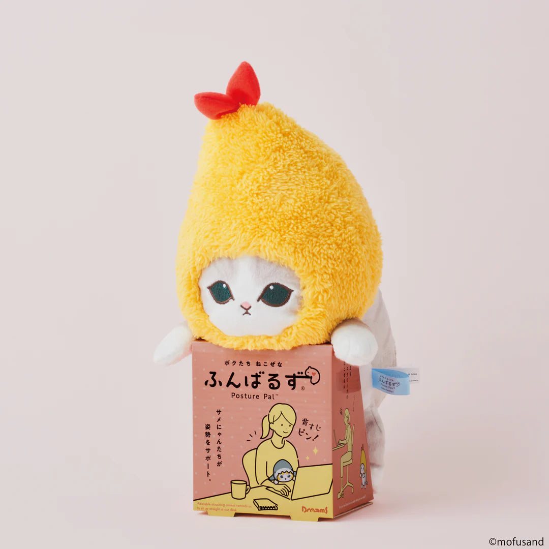 Posture pal - shrimp meow