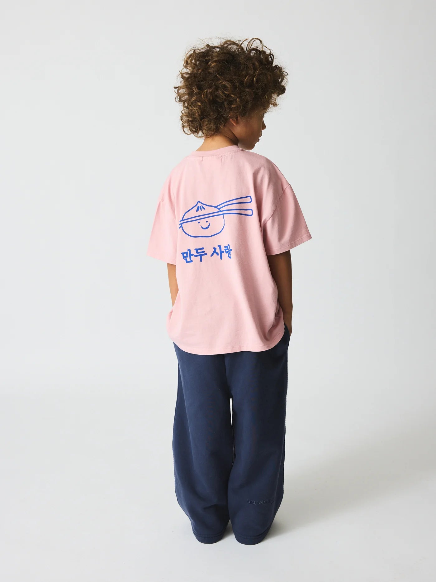 Brunobruno nation - francis sweatpants - indigo blue