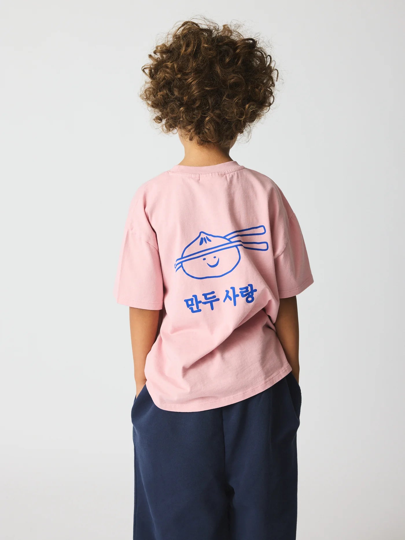 Brunobruno nation - nanna dumpling t-shirt - pink