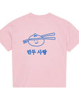 Brunobruno nation - nanna dumpling t-shirt - pink